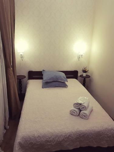 Bed & Breakfast Mini Otel Cozy Patio