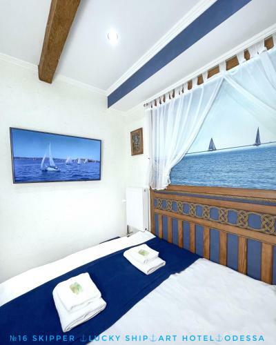 Posada Lucky Ship Art Hotel