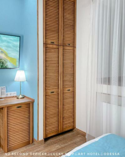 Posada Lucky Ship Art Hotel