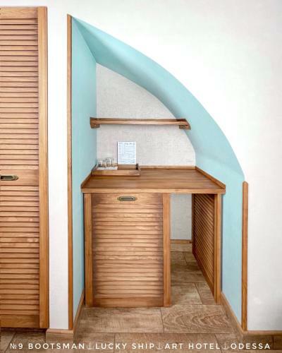 Posada Lucky Ship Art Hotel