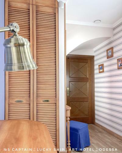 Posada Lucky Ship Art Hotel