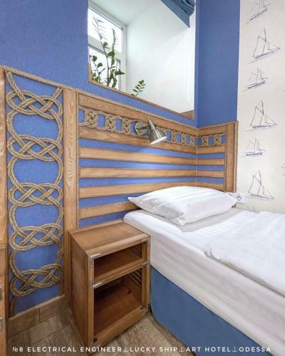 Posada Lucky Ship Art Hotel