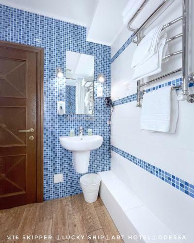 Posada Lucky Ship Art Hotel