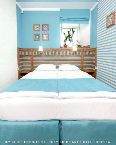 Posada Lucky Ship Art Hotel