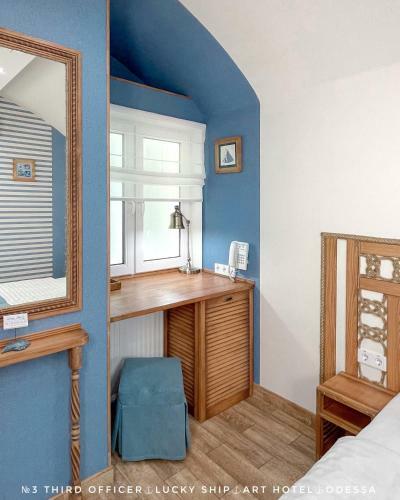 Posada Lucky Ship Art Hotel