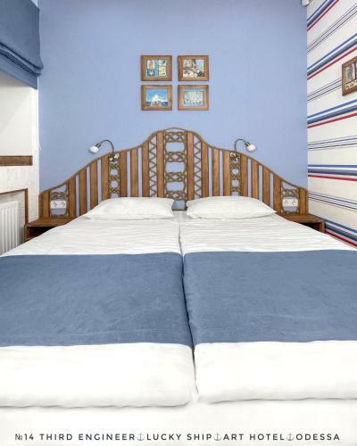 Posada Lucky Ship Art Hotel