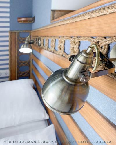 Posada Lucky Ship Art Hotel