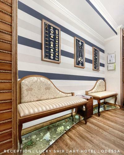 Posada Lucky Ship Art Hotel