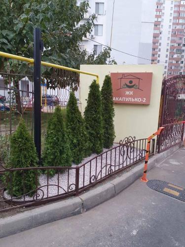 Apartamento ???????????? ?????????-2, ???????