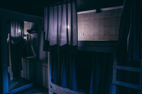 Smart Hostel