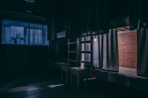 Smart Hostel