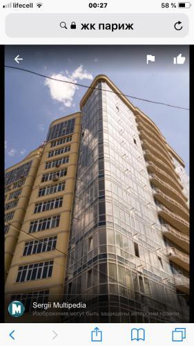 Apartamento ?? ?????