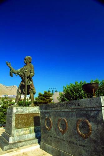 Areos Polis Boutique Hotel