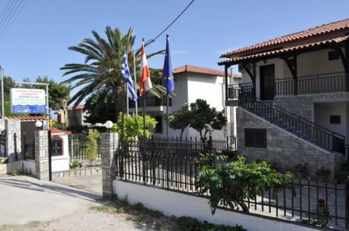 Giannis Maria Apartments