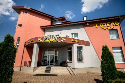 Hotel Dalos