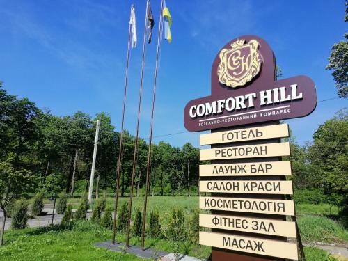 Hotel Comfort Hill