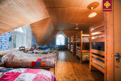 Albergue ?????? ?????