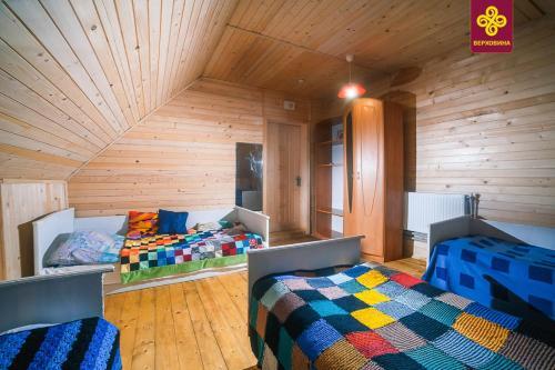 Albergue ?????? ?????