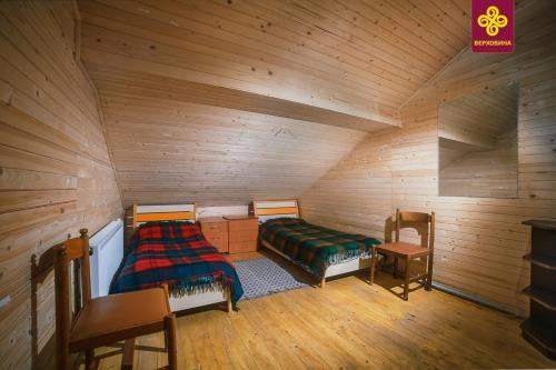 Albergue ?????? ?????