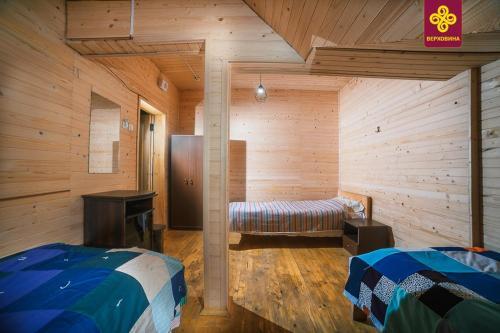 Albergue ?????? ?????