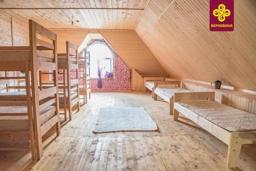 Albergue ?????? ?????