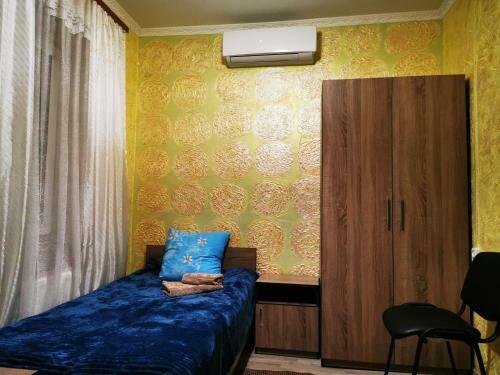 Hostal ???? ???????
