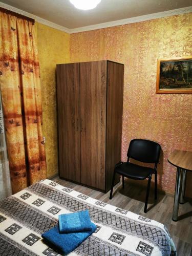 Hostal ???? ???????