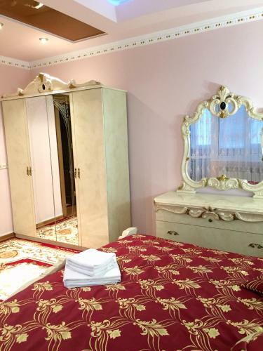 ?????? Family Hotel