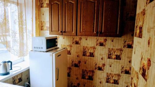 Apartamento Back In Ussr