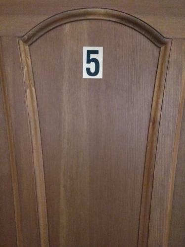 Hostal ?????? "??????? ?????"