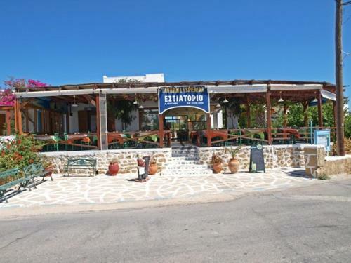 Apartamento Esperida Hotel