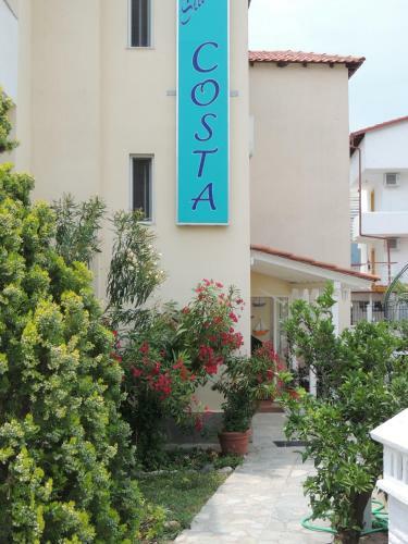 Apartamento Studios Costa