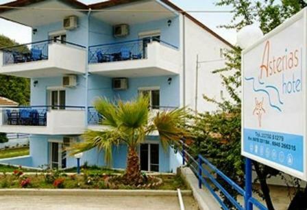 Aparthotel Asterias Hotel