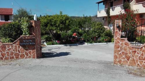 Kokkinos Apartments
