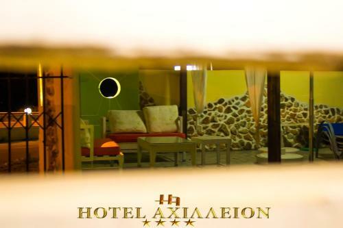 Hotel Achillion Palace