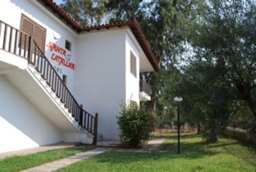 Apartamento Santa Catalina