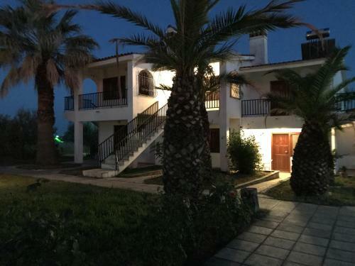 Apartamento Santa Catalina