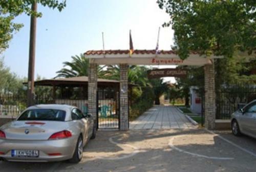 Apartamento Santa Catalina