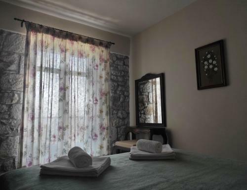 Hostal Meterizi Guesthouse