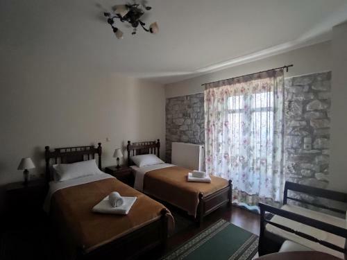 Hostal Meterizi Guesthouse