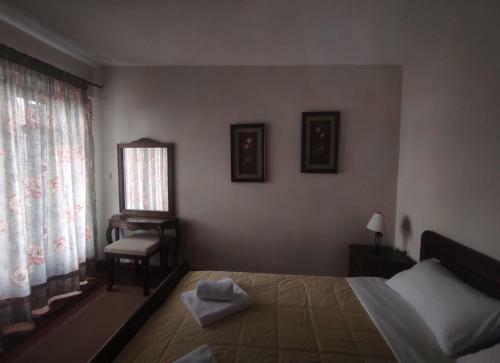 Hostal Meterizi Guesthouse