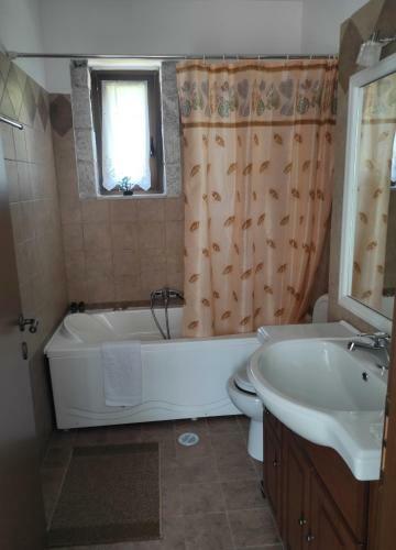 Hostal Meterizi Guesthouse
