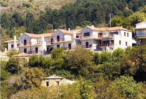 Hostal Meterizi Guesthouse