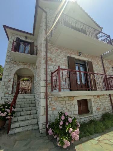 Hostal Meterizi Guesthouse