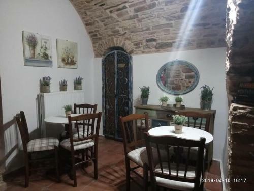 Vouno Village Apartments