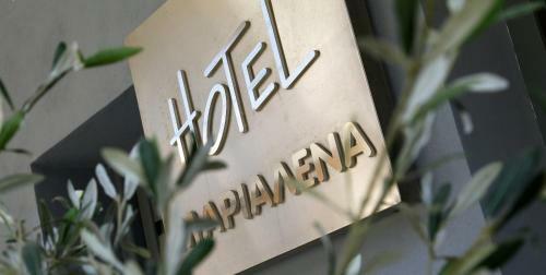 Hotel Marialena