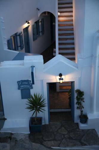 Hotel Casaprimavera