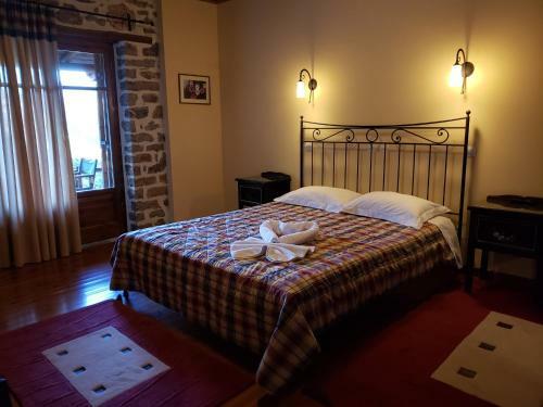 Hostal Dryades Guesthouse