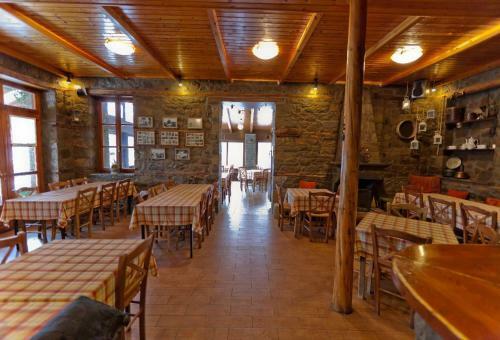 Hostal To Pandoxeio Tis Rinas
