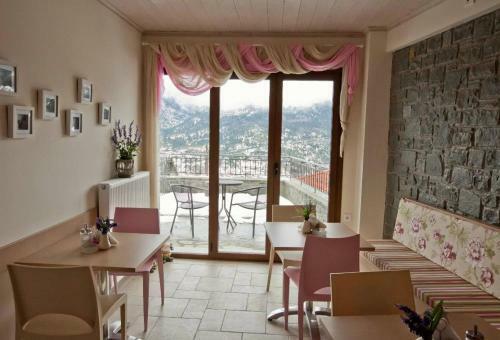 Hostal To Pandoxeio Tis Rinas